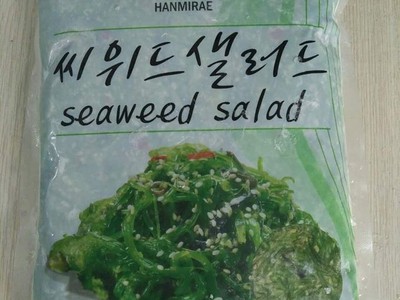 Salad rong biển hàn quốc 0