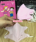 Hình ảnh: Khẩu trang em bé hàng cty