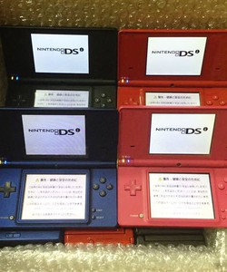 Máy Chơi Game Nintendo DSi Tặng Kèm R4 Chép Full Game