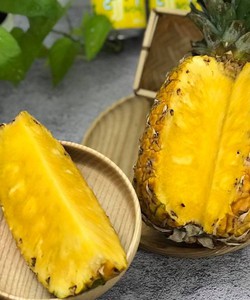 Dứa mật giá hạ nhiệt