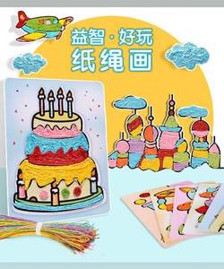 Tranh tô màu dây xoắn