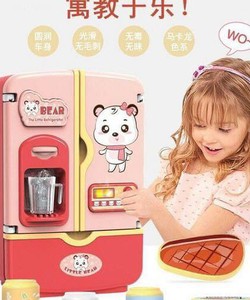 Mô hình tủ lạnh cho bé