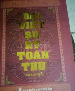 Đại Việt Sử Ký Toàn Thư