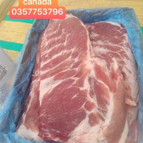 Sườn bẹ canada mua sắm online 