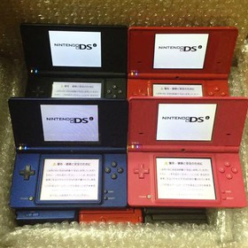 Máy Chơi Game Nintendo DSi Tặng Kèm R4 Chép Full Game mua sắm online 