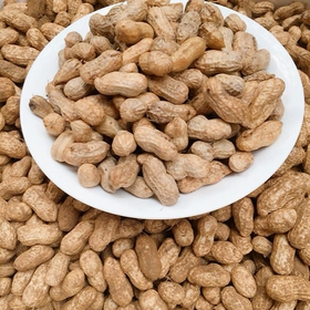 Lạc luộc mua sắm online 