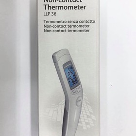 Thanh lí mã Beurer SFT 85 mua sắm online 