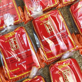 Lạp xưởng tươi Thailand mua sắm online 