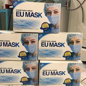 Khẩu trang y tế 4 lớp kháng khuẩn mua sắm online 