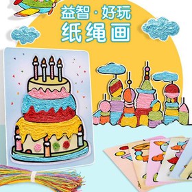 Tranh tô màu dây xoắn mua sắm online 