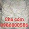 Chả cốm ước lễ, nem rán